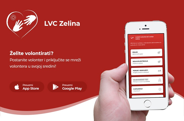 Udruga Srce Zelina